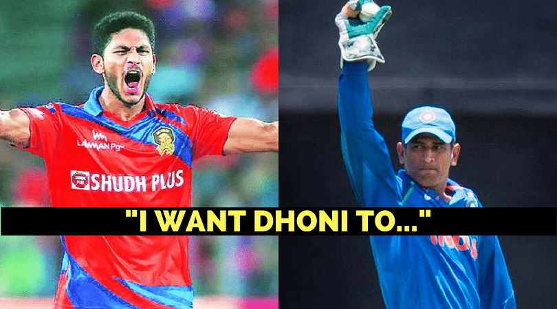 Long term goal to bowl when MS Dhoni keeps the wickets says Basil ...