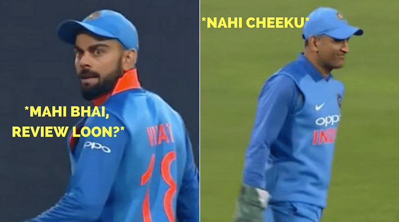 WATCH: Dhoni Review System helps India save a review in the Pink ODI ...