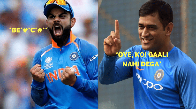 Why MS Dhoni never allowed his players to use swear words - The SportsRush