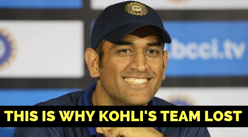 Dhoni on India's series loss in England: 