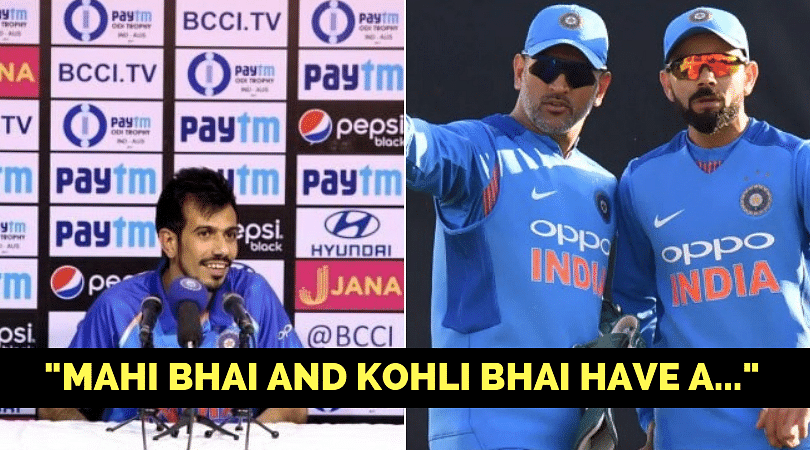 Chahal on MS Dhoni: 