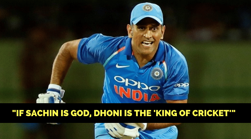 Ehsan Khan on Dhoni: 