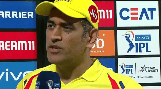 MS Dhoni back injury