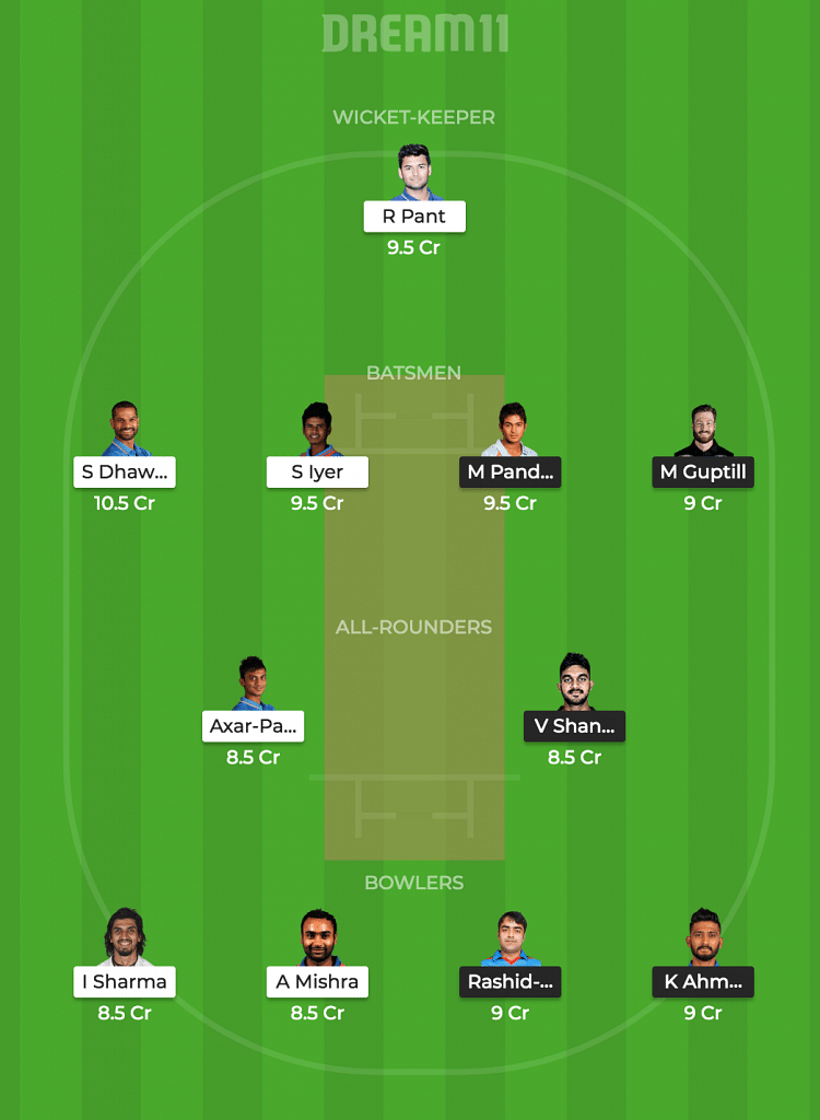 online dream11 team