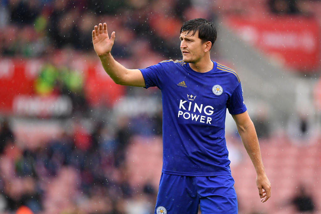 Harry Maguire Man Utd medical : Manchester United's new signing arrives for the medical