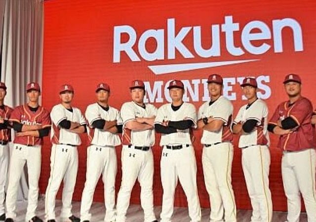 RM vs UL Dream11 Prediction: Rakuten Monkeys vs Unity 7-Eleven Lions Best Dream 11 Team for 2020 CPBL Match on June 17