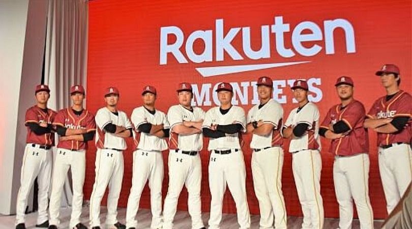 RM vs UL Dream11 Prediction: Rakuten Monkeys vs Unity 7-Eleven Lions Best Dream 11 Team for 2020 CPBL Match on June 17