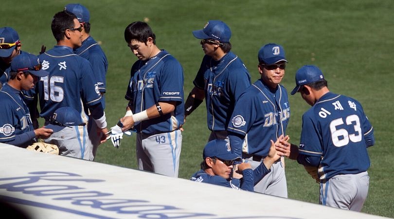 14th June, 2023. Baseball: Samsung Lions vs. LG Twins LG Twins