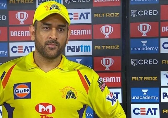 'This season we weren't there': MS Dhoni comments after losing to Rajasthan Royals in IPL 2020