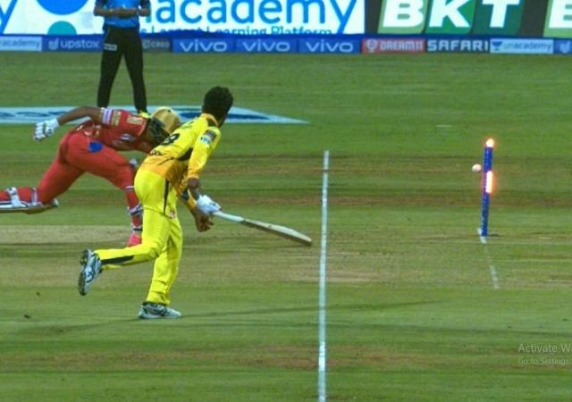 Ravindra Jadeja throw: Jadeja's pinpoint throw runs out KL Rahul in PBKS vs CSK IPL 2021 match