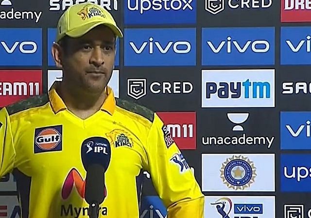 Dhoni fined: MS Dhoni fined INR 12 lakh for slow over rate in CSK vs DC IPL 2021 match