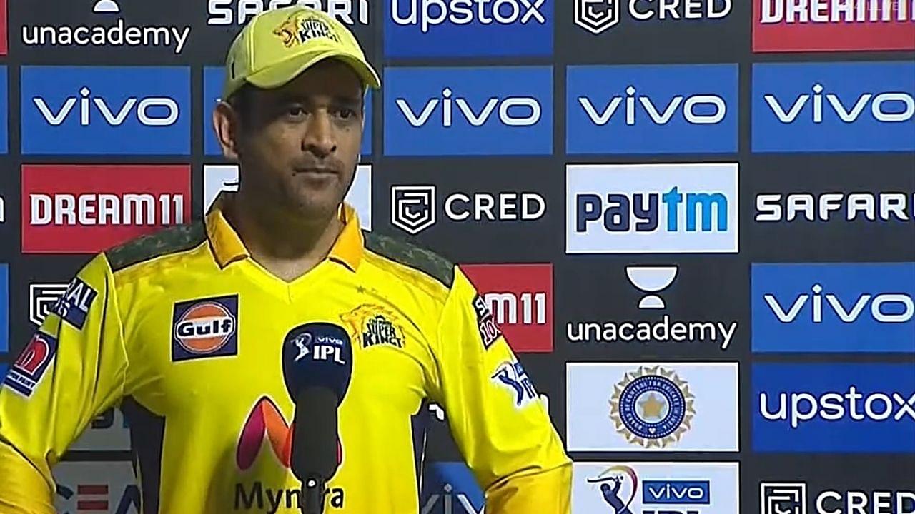 Dhoni fined: MS Dhoni fined INR 12 lakh for slow over rate in CSK vs DC IPL 2021 match