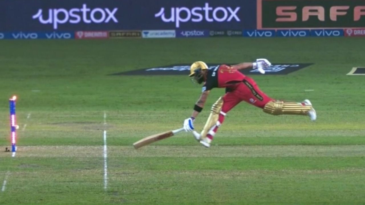 Virat Kohli run out today RCB captain found wanting against Riyan