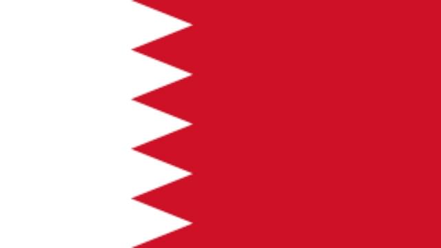 bahrain thumbnail