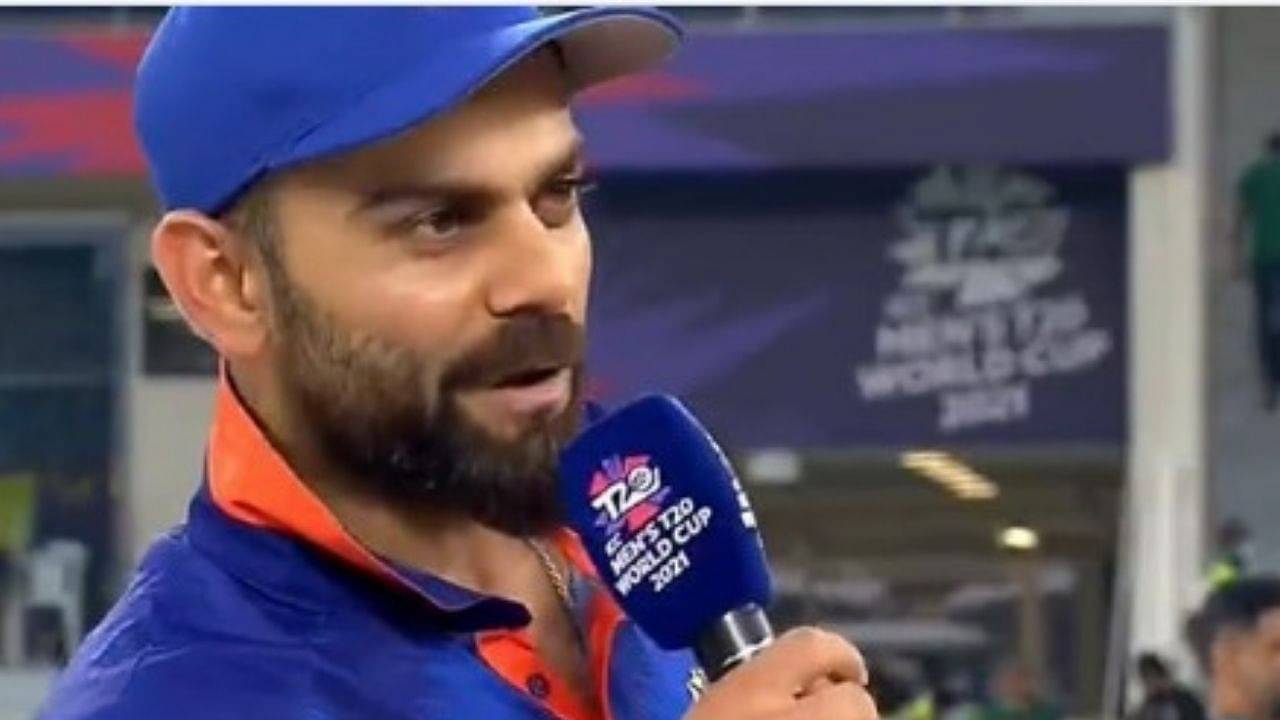 Virat Kohli Toss record: What is the Indian skipper's Toss record in recent matches as Team India captain?
