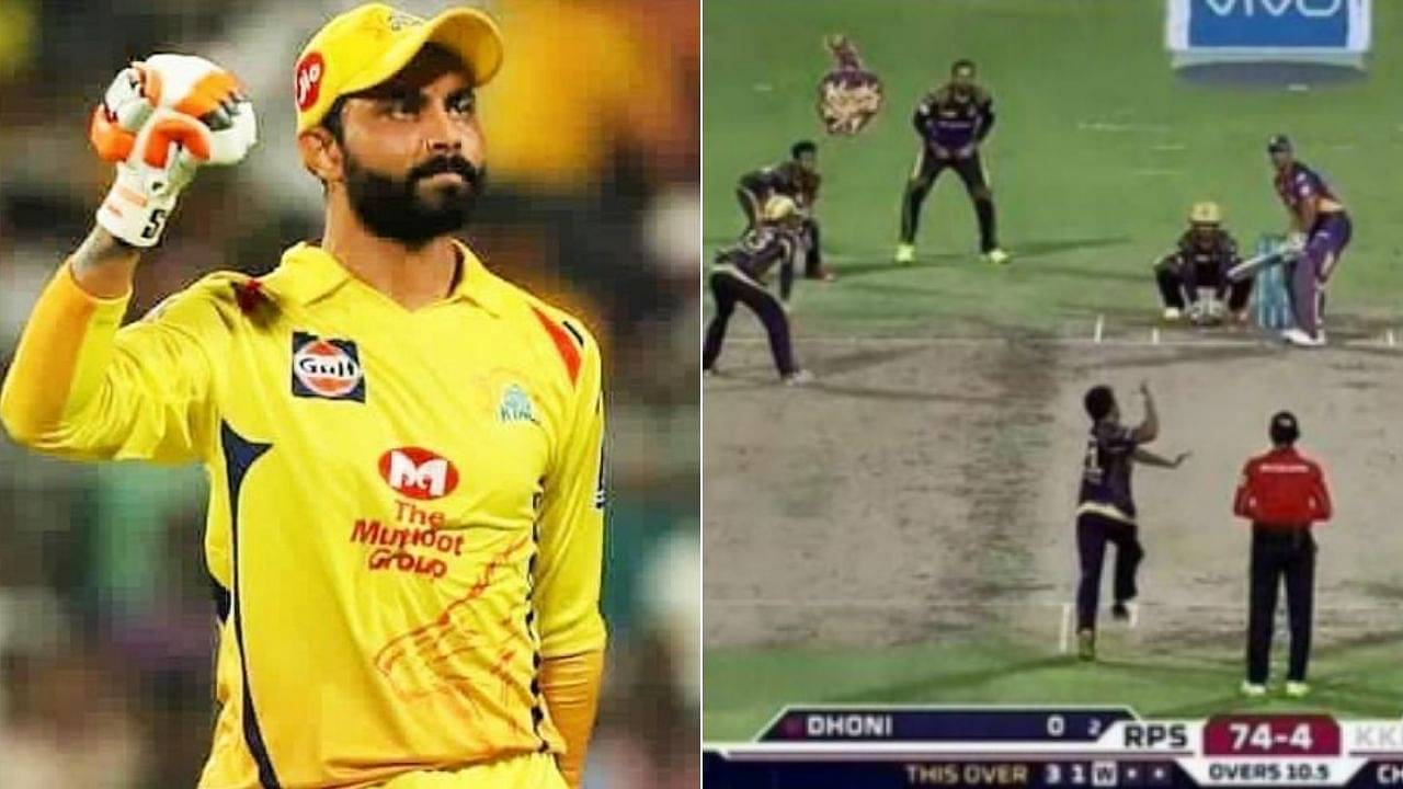 "It's not a masterstroke, just a show off": Ravindra Jadeja hits back at KKR twitter post comparing Australia's field placement during Sydney Ashes Test to KKR's against MS Dhoni during 2016 IPL match
