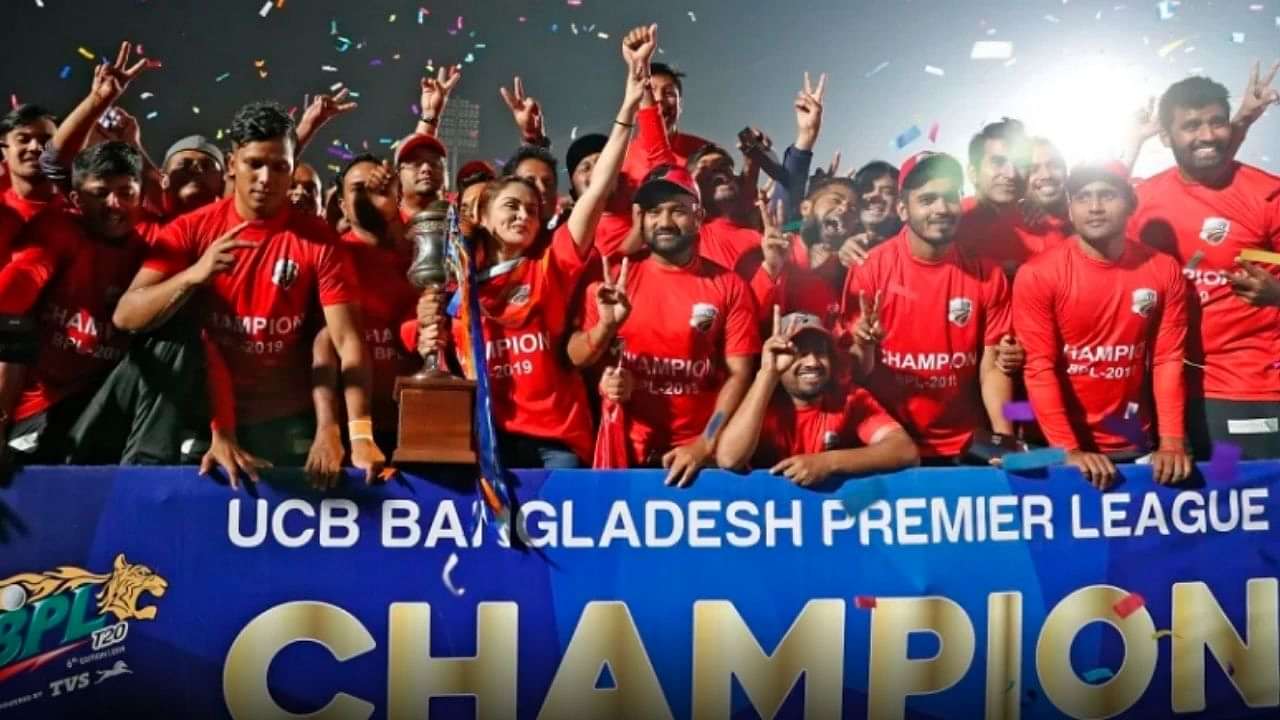 Bangladesh Premier League 2022 schedule and fixtures: When and where will BPL 2022 matches be played?