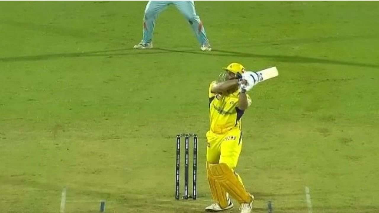 Ms Dhoni 6 First Ball Dhoni Hits Mammoth Six Off Avesh Khan In Lsg Vs Csk Ipl 2022 Match The 4631