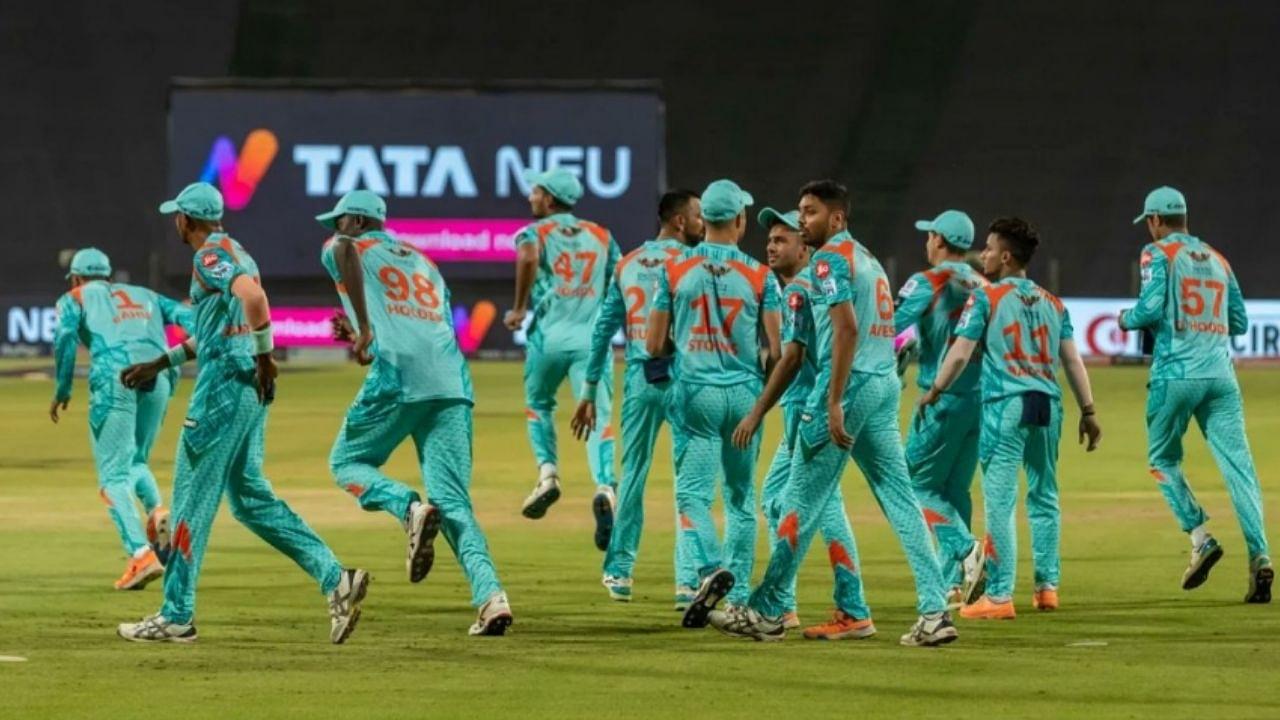 Is Lucknow out of IPL 2022: Can Super Giants qualify for IPL final 2022?