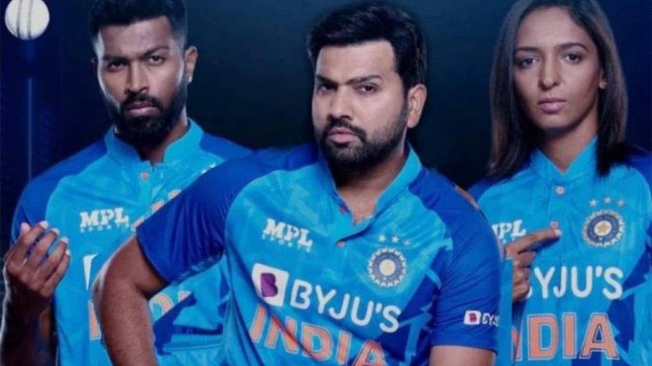 New Indian cricket jersey: Indian cricket team new jersey price before T20 World Cup 2022