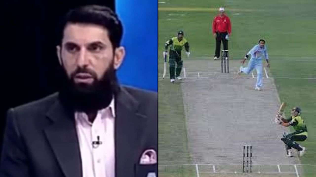 Zindagi Me Maine Vo Shot Kabhi Miss Nahi Kiya Tha Misbah Ul Haq