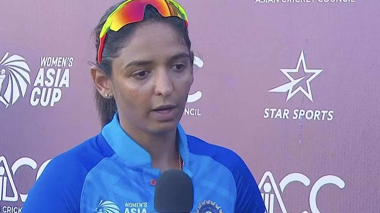 Why is Harmanpreet Kaur not playing: India Women have made three changes to their playing 11 in the Asia Cup game against Bangladesh.