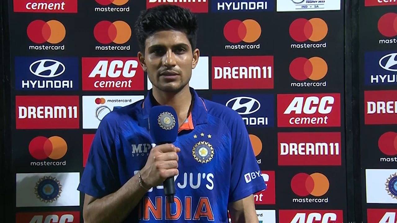 "Exciting times for us with the 50-over Asia Cup coming up": Shubman Gill set sights on Asia Cup 2023 cricket in Pakistan