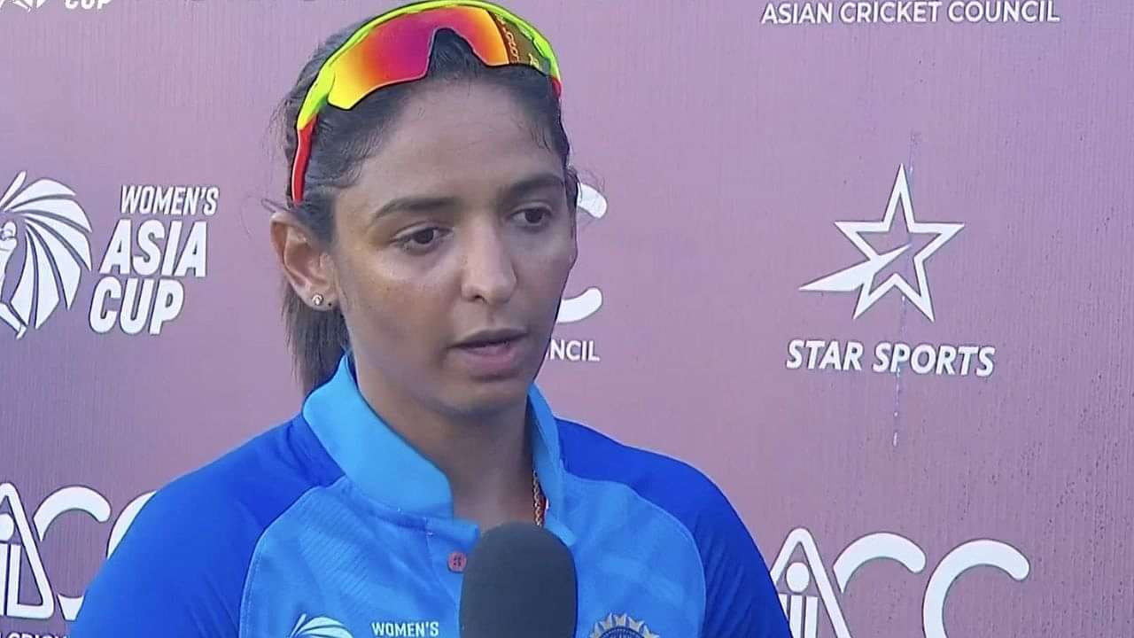 "We were trying to give chances to other batters": Harmanpreet Kaur explains why she batted at Number 7 vs Pakistan in Asia Cup match