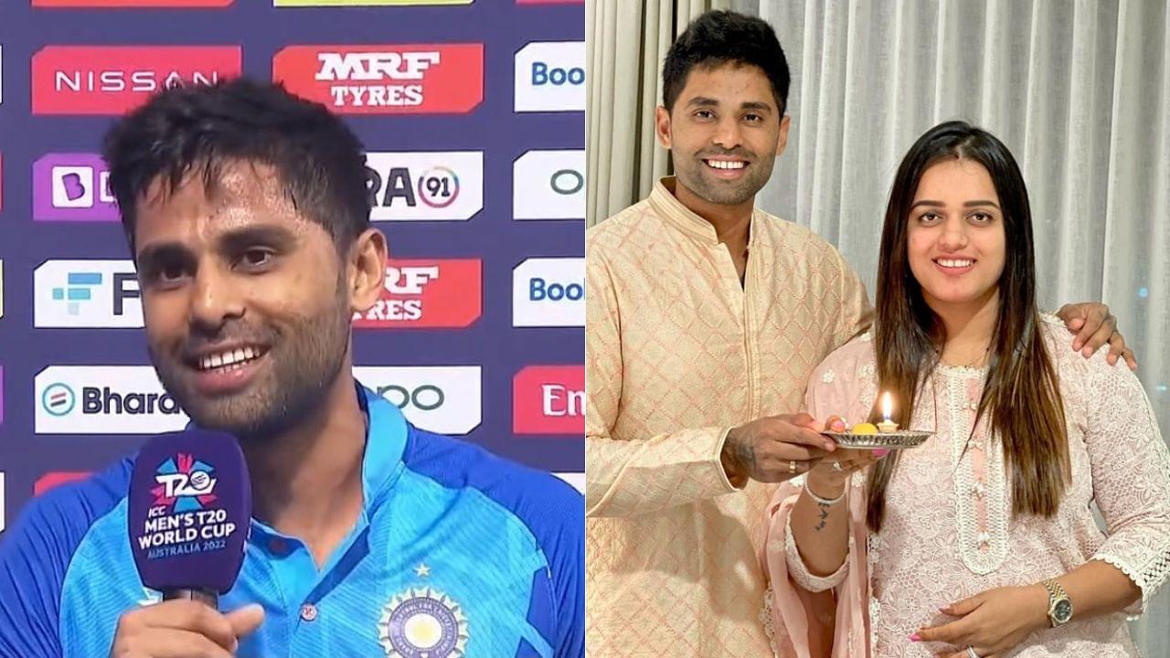 "My wife is also around": Suryakumar Yadav acknowledges great support at Sydney Cricket Ground during Netherlands clash