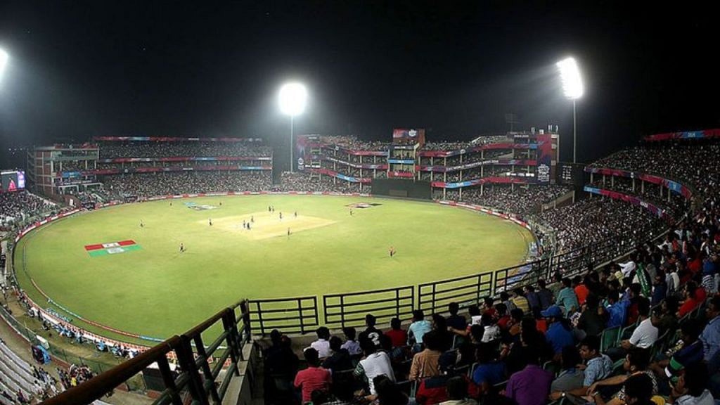 Arun Jaitley Stadium boundary length: What is Feroz Shah Kotla Delhi ...