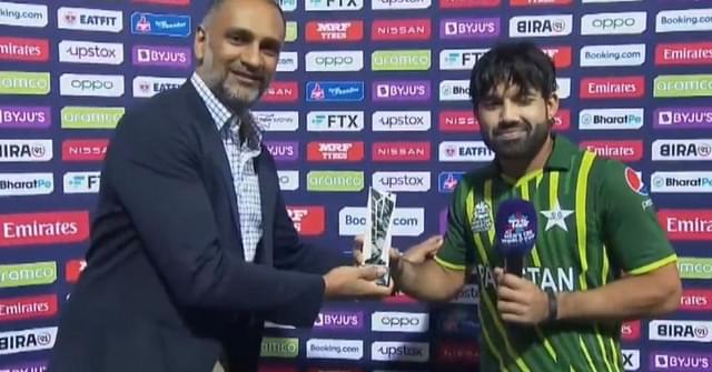 "Luckily, the fifty was in semi final": Mohammad Rizwan delighted on hitting form at the right time after winning Man of the Match in T20 World Cup semi final vs New Zealand