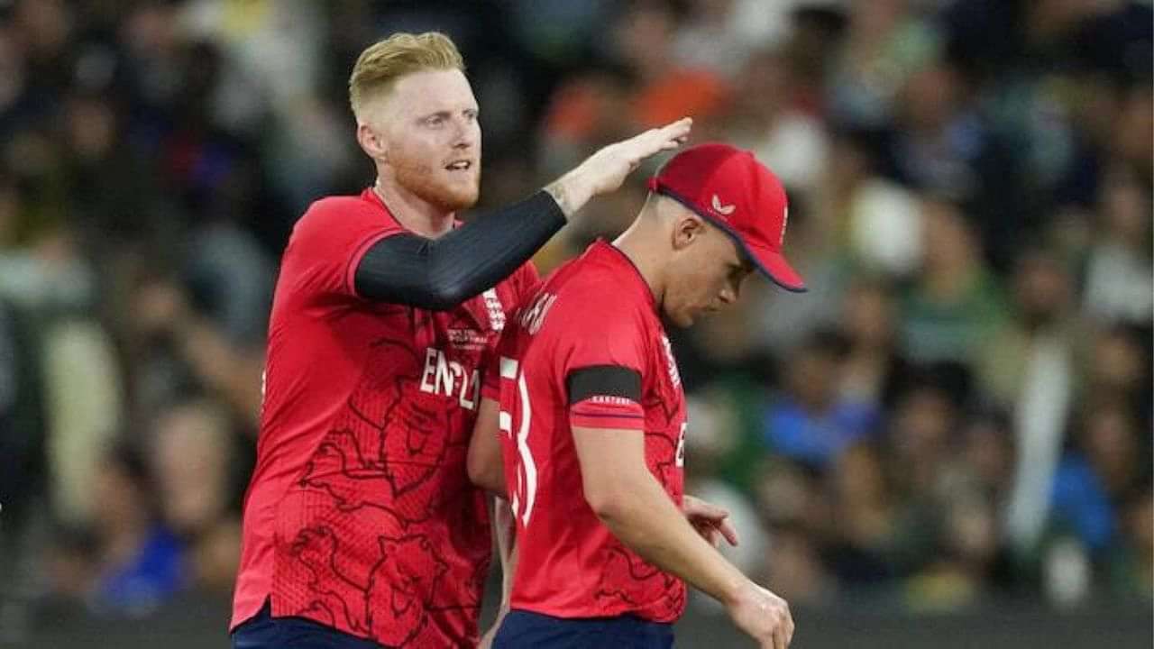Auction players list of IPL 2023: List of players in IPL auction 2023