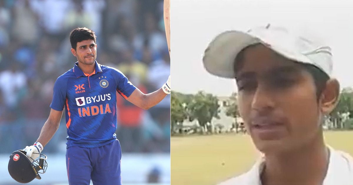 12 Months Before Winning Orange Cap, Shubman Gill Was Termed 'Toughest  Batter To Bowl' By Gujarat Titans Teammate Rashid Khan - The SportsRush