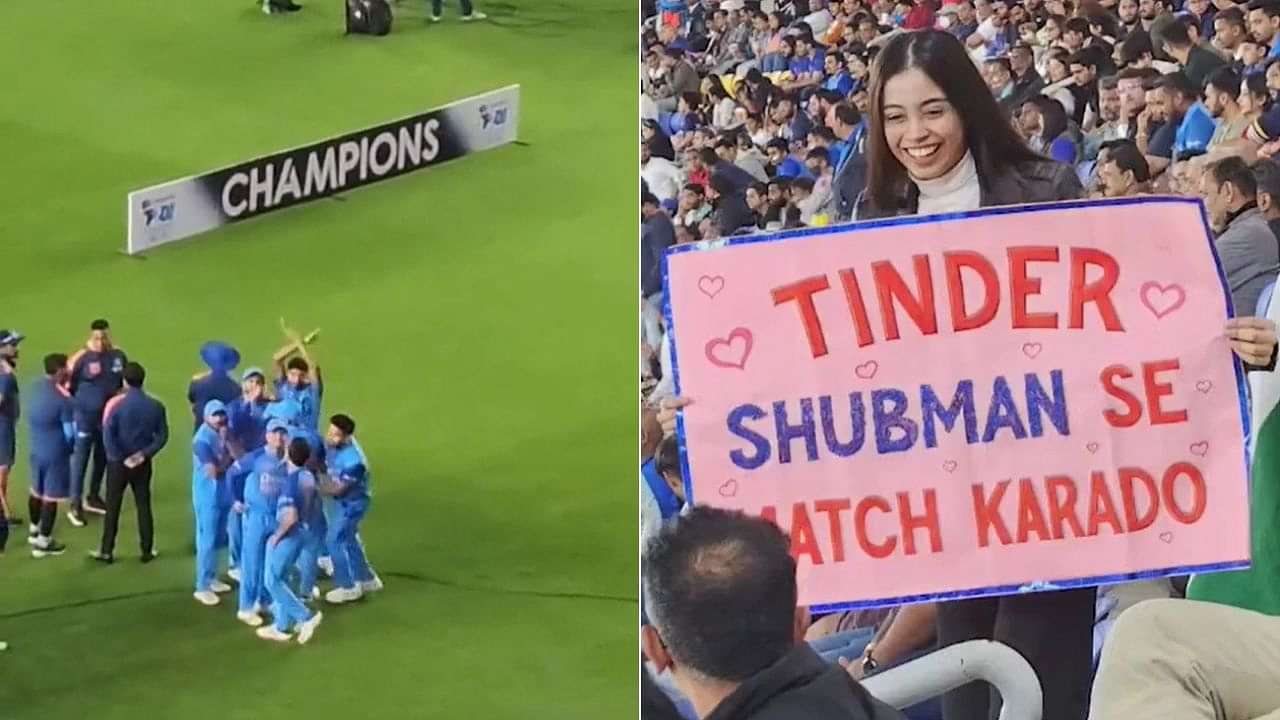 "Keh raha hai nahin milega": Indian cricketers' respond in the negative to Tinder Shubman se Match Karado fan girl in Ahmedabad