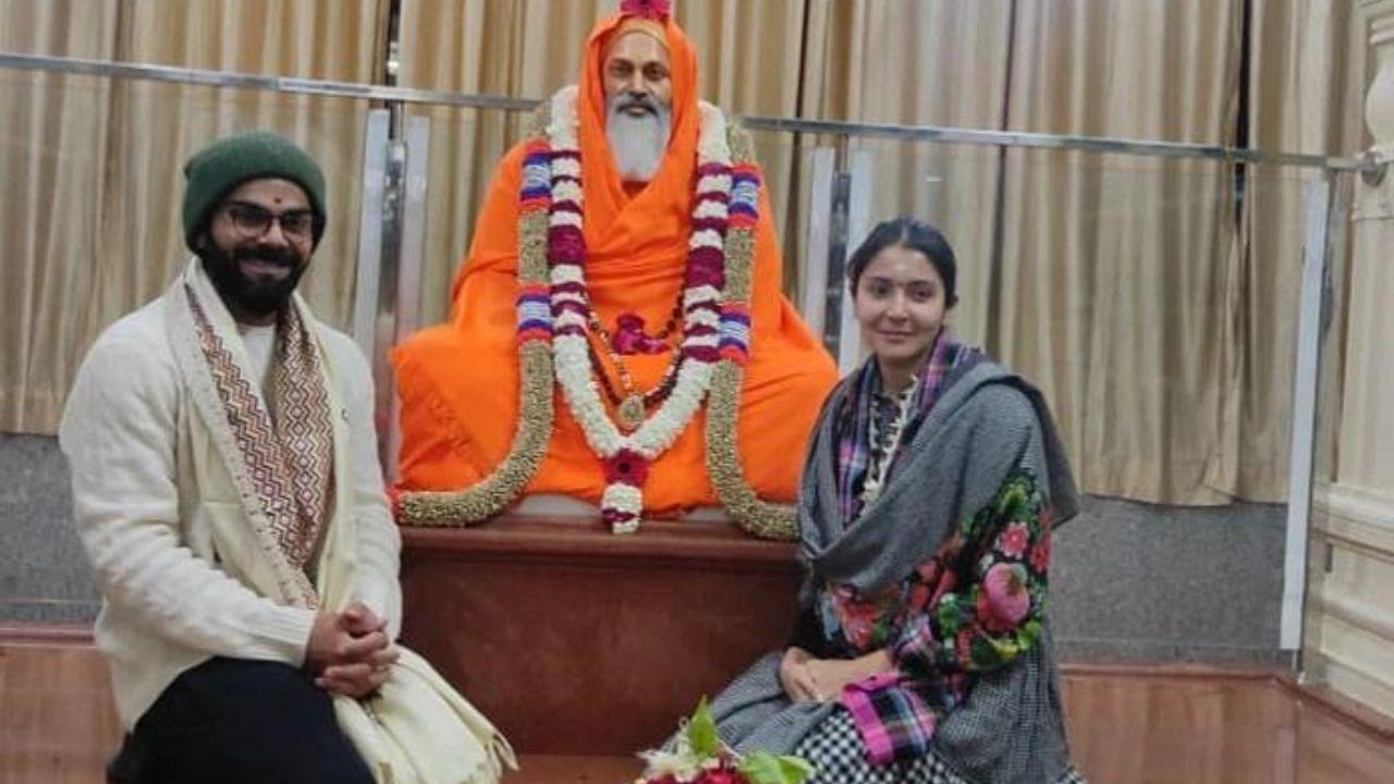 Virat Kohli has visited Neem Karoli Baba Rishikesh and Dayanand Giri Ashram this month despite not being 'Pooja Paath' types
