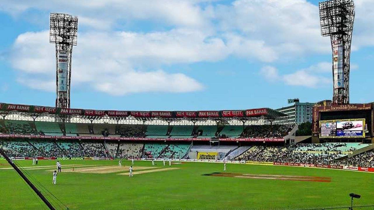 Eden Gardens tickets price: Eden Gardens pitch report for Ranji Trophy final 2022-23