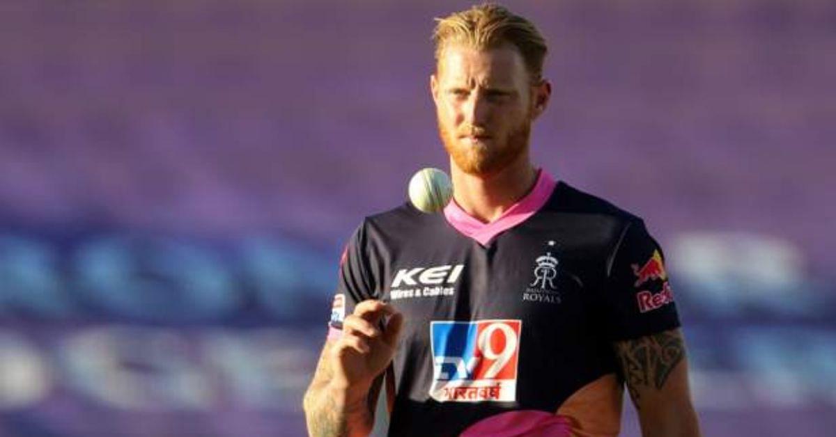 Is Ben Stokes available for IPL 2023: Will Ben Stokes be playing IPL 2023?