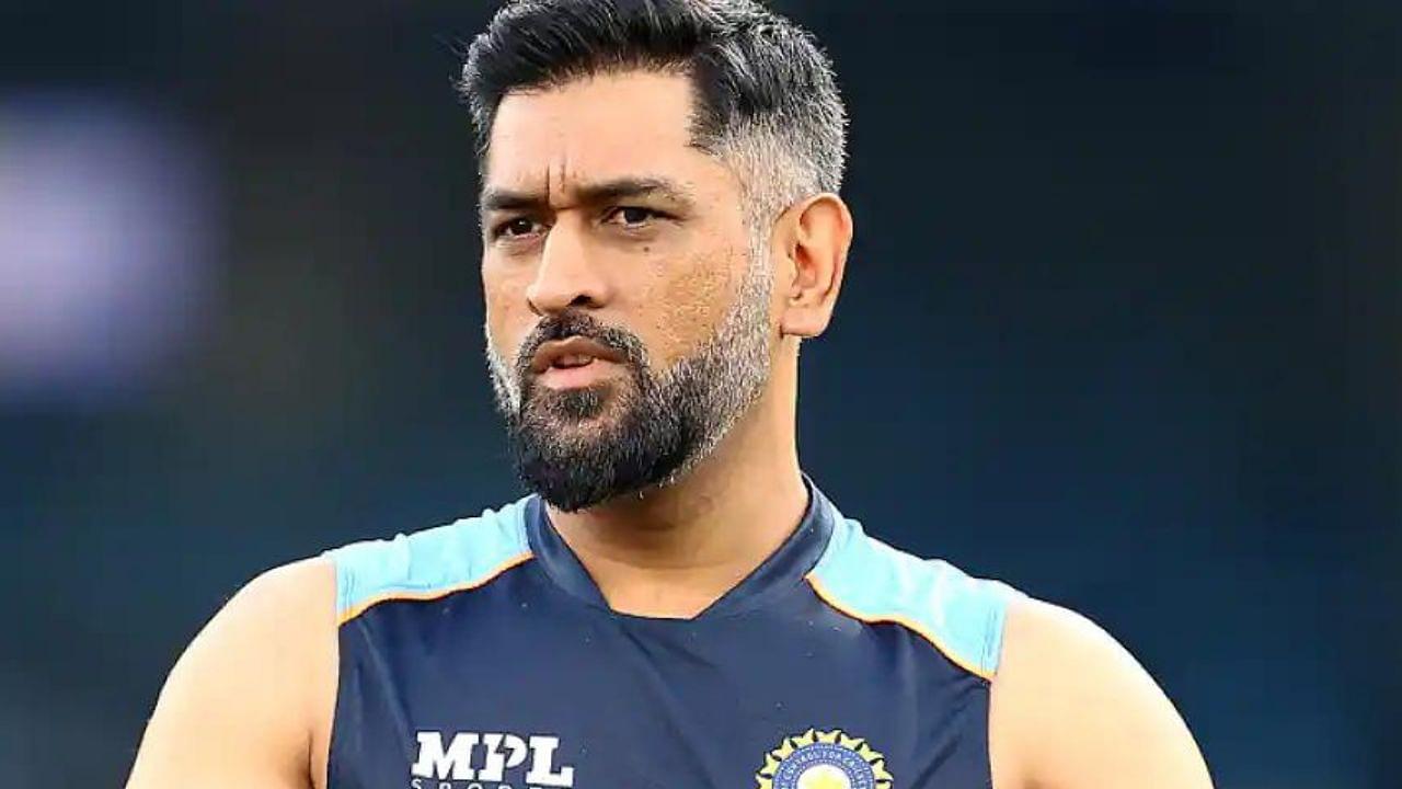 MS Dhoni Net Worth 2023: How Does CSK Captain Spend His INR 950 Crore Net Worth?