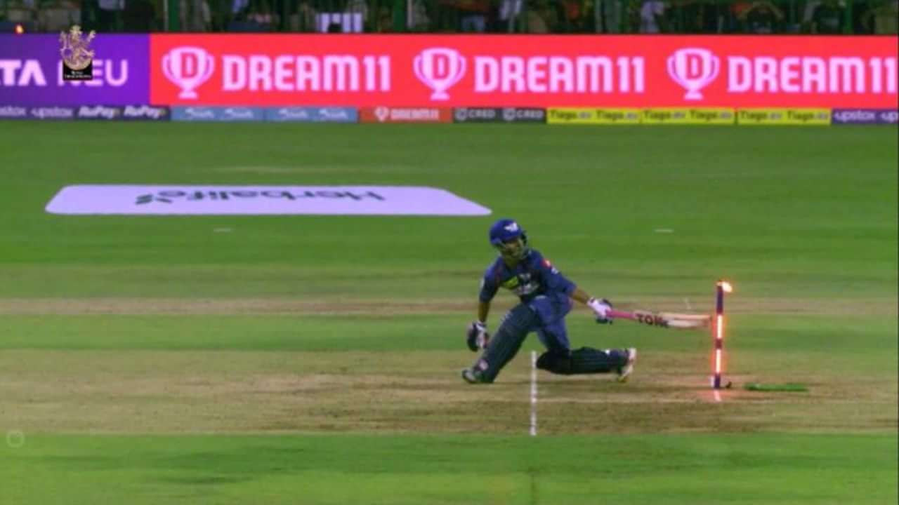 Hit Wicket Rules in Cricket What Happens When a Batter Scores Boundary