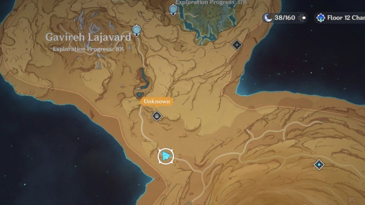 Gavireh Lajavard in Genshin Impact