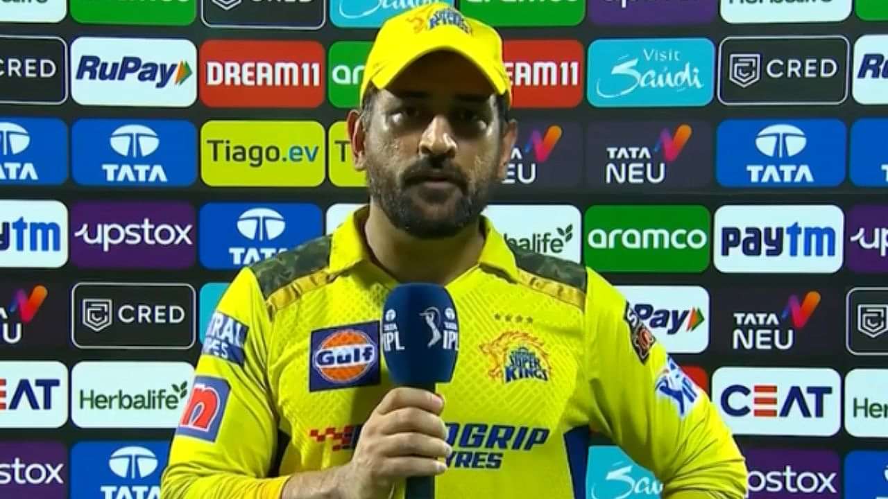 Dhoni Post Match Presentation Today: Who Did CSK Captain Blame After ...