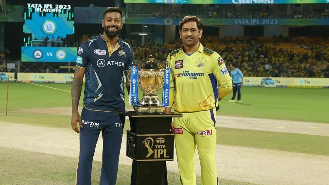 CSK vs GT Final Date And Time: When Will IPL 2023 Final Start?