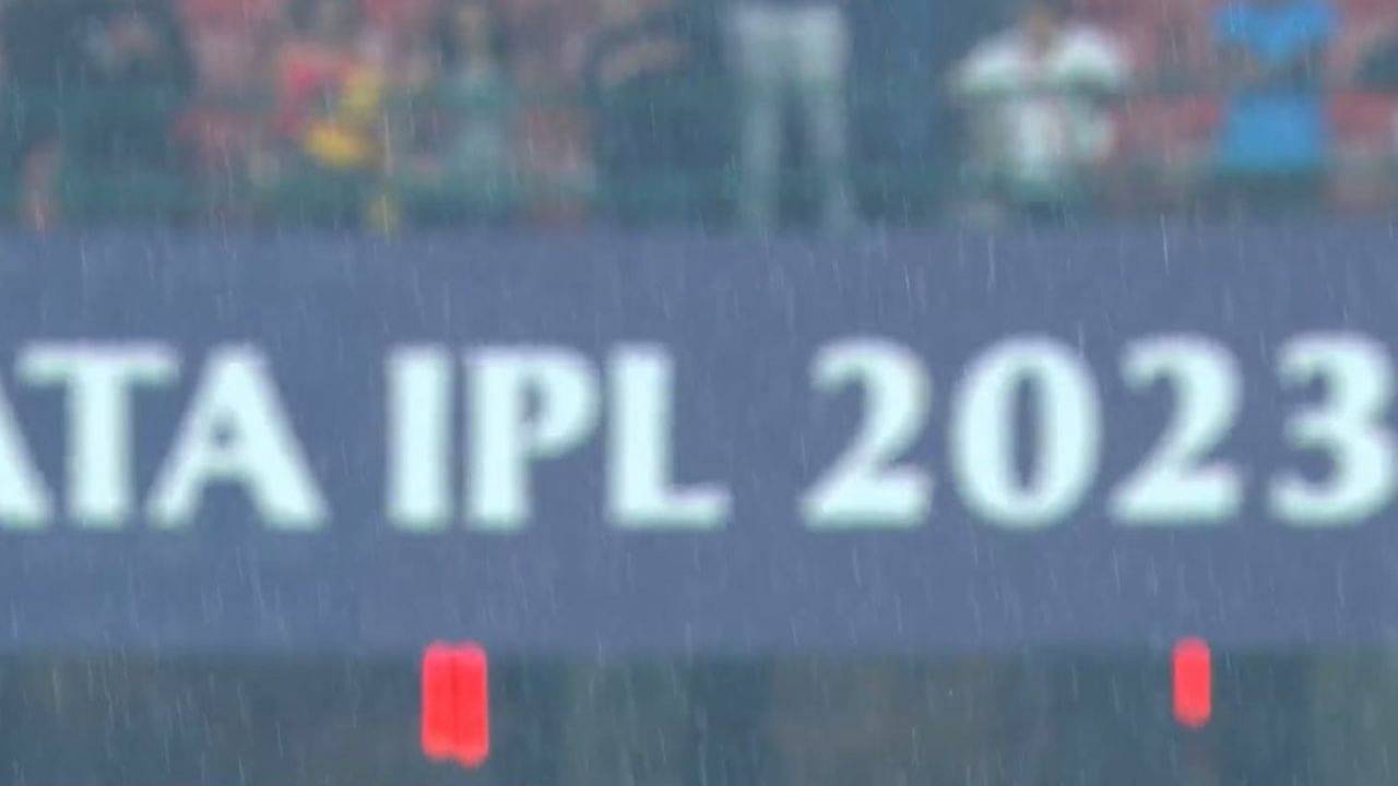 What If RCB vs GT IPL Match Gets Cancelled Due To Rain Today?