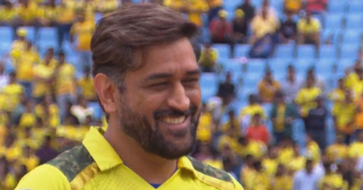 "You Have Decided It's My Last": MS Dhoni Hints at Playing IPL 2024 for CSK