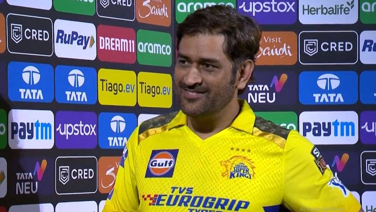 MS Dhoni Speech Today: Is CSK Captain Not Retiring After Winning IPL 2023?