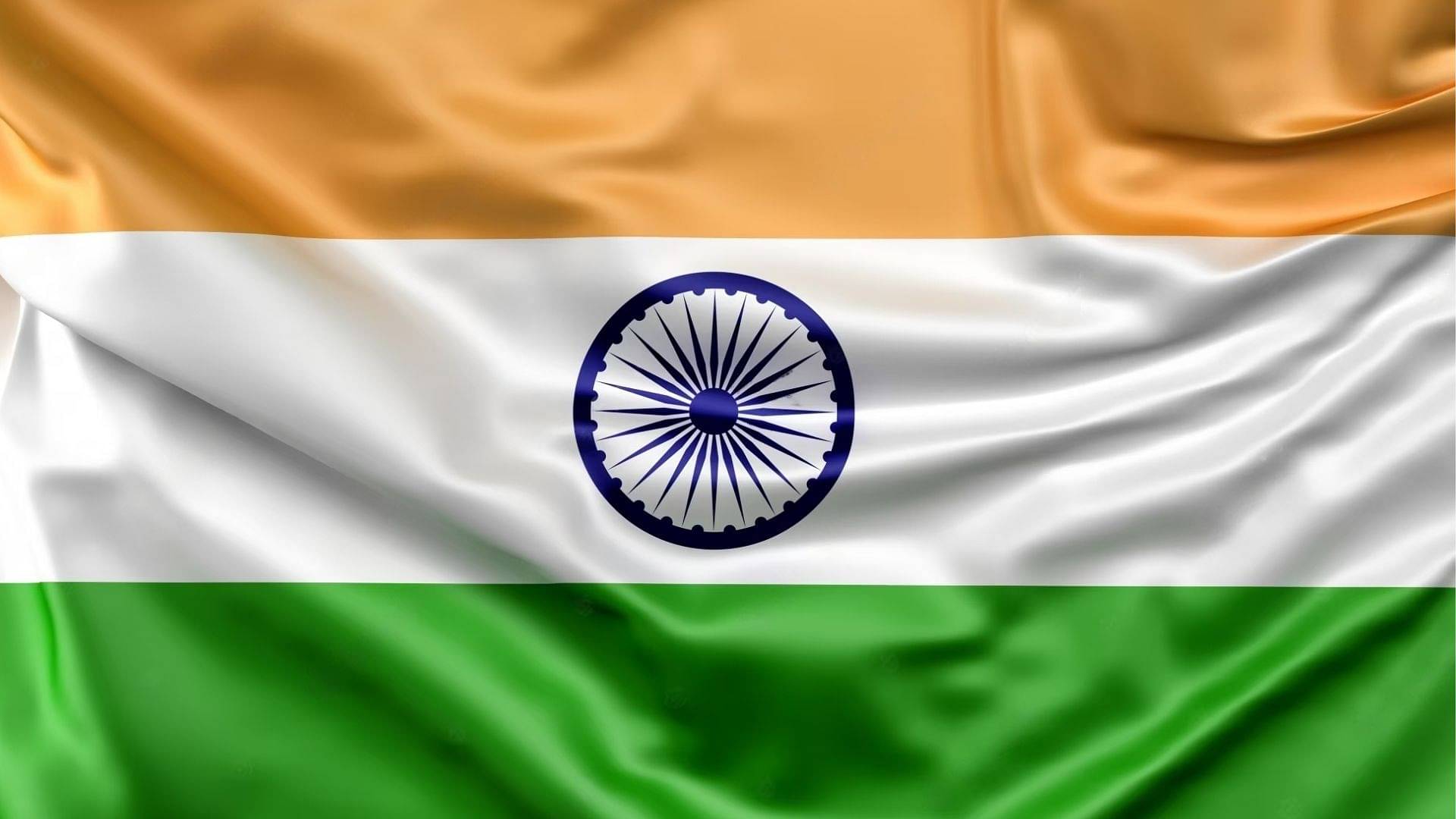 An illustration of the Indian flag