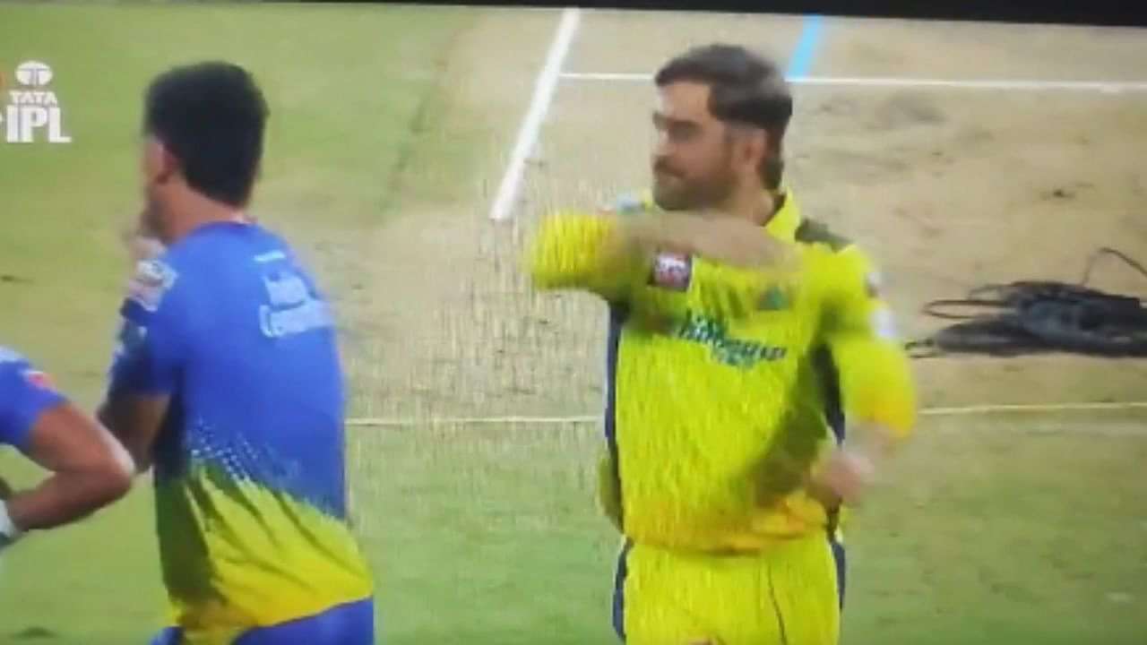 Watch: Ms Dhoni Hilariously Smacks Deepak Chahar On Head Ahead Of Csk 