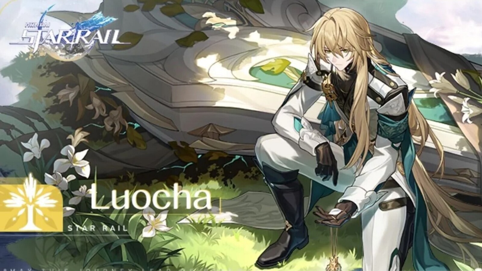 Luocha Banner Schedule and Rates