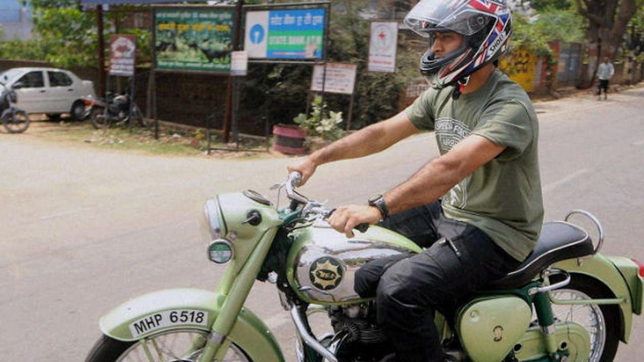 MSD Bike Collection: How Many Bikes Does Dhoni Have?