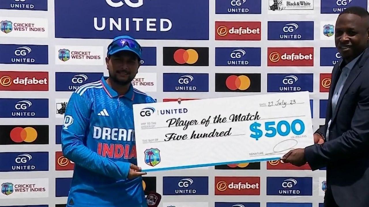 IND vs WI Man Of The Match Today: Who Won MOTM Award In India vs West Indies 1st ODI In Barbados?